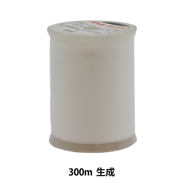 ミシン糸 『ダイヤフェザー スパンミシン糸 #30 300m キナリ』 大黒絲