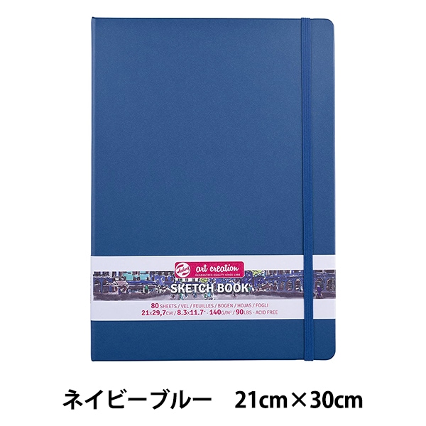 アンティックレプリカ絵本 1_000000126842.jpg?1678209902
