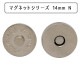 ���� �إޥ��ͥåȥ��꡼�� �ޥ��ͥåȥۥå� 14mm N��