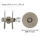 ���� �إޥ��ͥåȥ��꡼�� �ޥ��ͥåȥۥå� 14mm N��