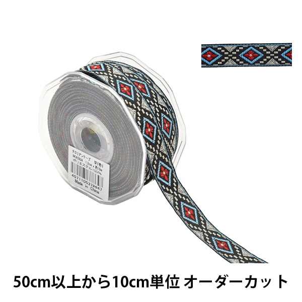 1_000000087142.jpg?1678209902