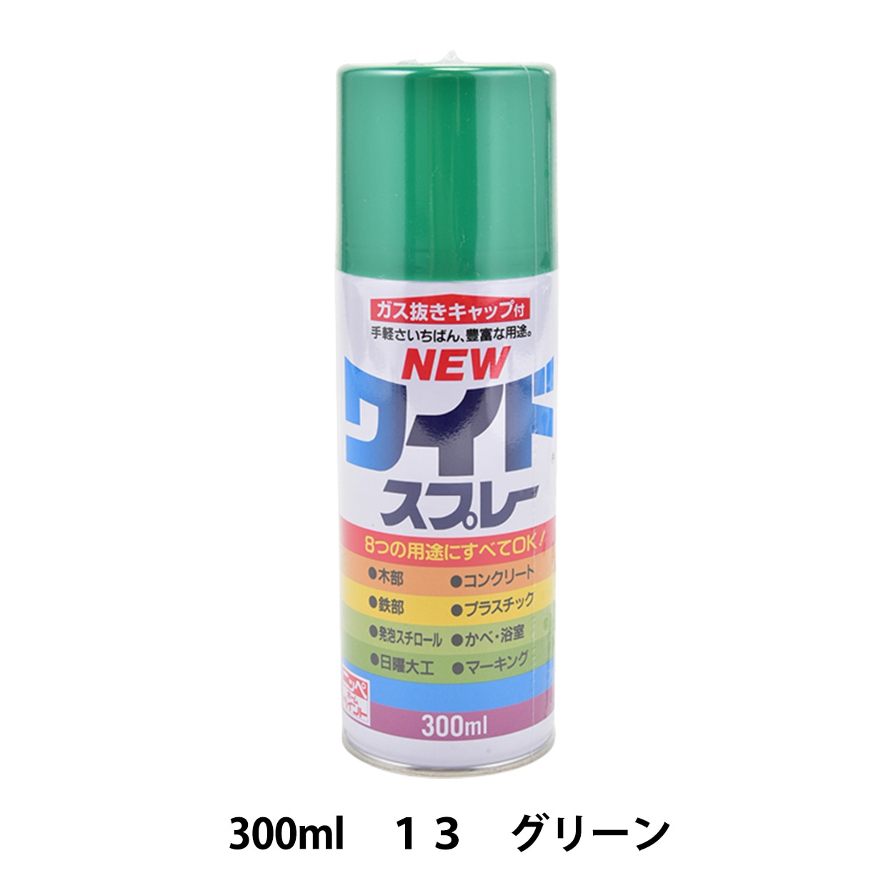  إ˥塼磻ɥץ졼 13 ꡼ 300ml HSJ113