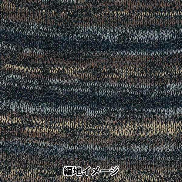 �ղ��ӻ� ��Veronica (�٥��˥�) 8�ֿ��� Olympus �����ѥ�