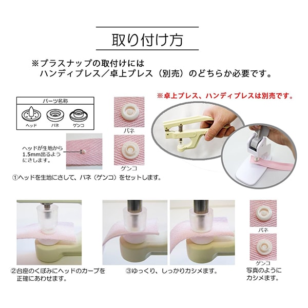 �ܥ��� �إץ饹�ʥåץܥ��� 13mm �٥ӡ��֥롼 SUN15-73�� SUNCOCCOH ���󥳥å��� KIYOHARA ����