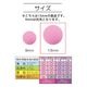 �ܥ��� �إץ饹�ʥåץܥ��� 13mm �٥ӡ��֥롼 SUN15-73�� SUNCOCCOH ���󥳥å��� KIYOHARA ����