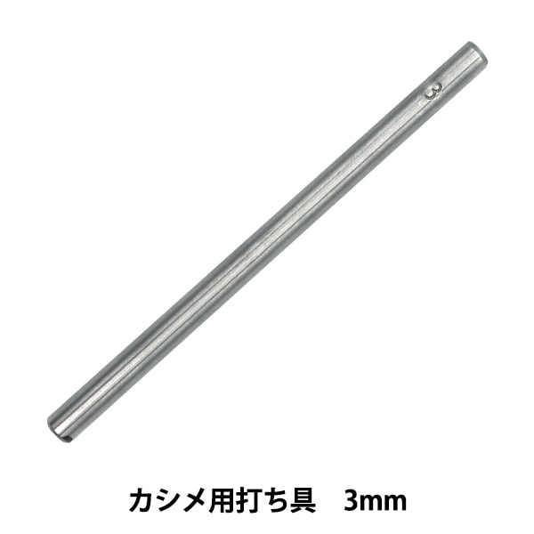���� �إߥ˥����� �Ƕ� 3mm�� DSA2306-3��