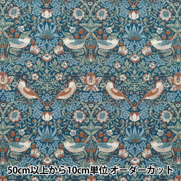 数量5から】 生地 『MODAベストオブモリス シーチング アイリス