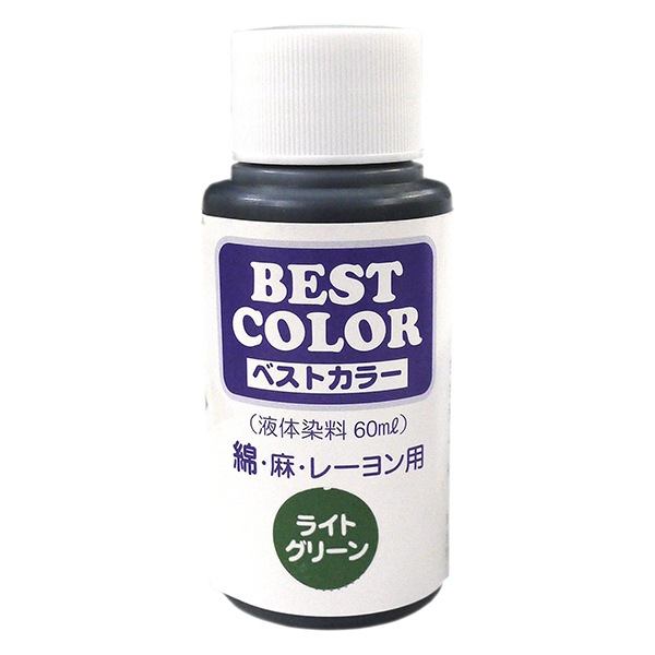 ���� �إ٥��ȥ��顼 �饤�ȥ��꡼�� BM20�� ����