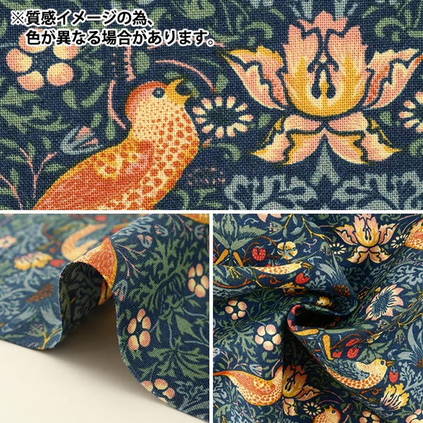 数量5から】 生地 『MODAベストオブモリス シーチング イチゴ