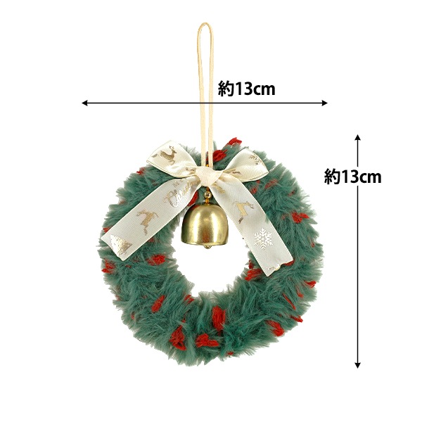 クリスマス雑貨 『クリスマスリース CMG26-W4』 生活雑貨,インテリア