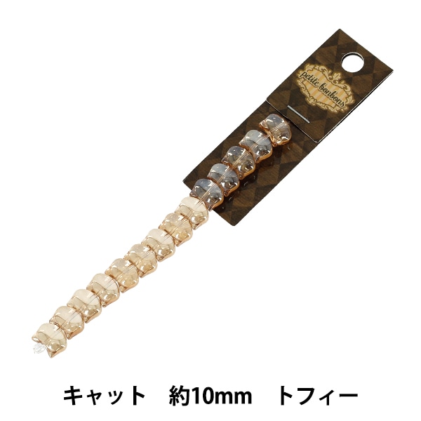 ビーズ 『パックビーズ 二分竹 No.332』 TOHO BEADS トーホービーズ