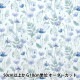ڿ5  إХƥե֥å ʥ ǥ󡦥ݥԡ 363J7403-25DU Liberty Japan Хƥѥ