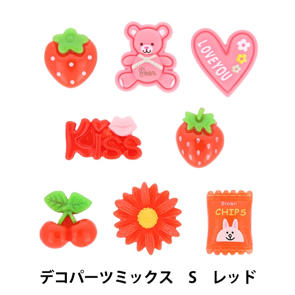 手芸パーツ 『デコパーツミックス S ピンク DW-03』 KIYOHARA 清原