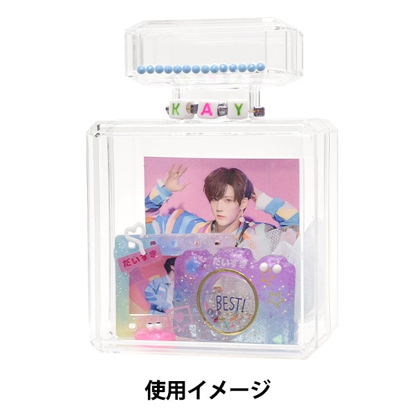 香水 空瓶 残り コレクションケース付 シルバーキャップ1丸型【穴あき】 10個セット | 容器王国フルオル