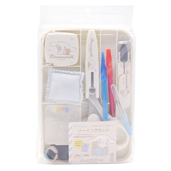 ソーイングセット 裁縫セット 『シナモロール ソーイングセット 1495
