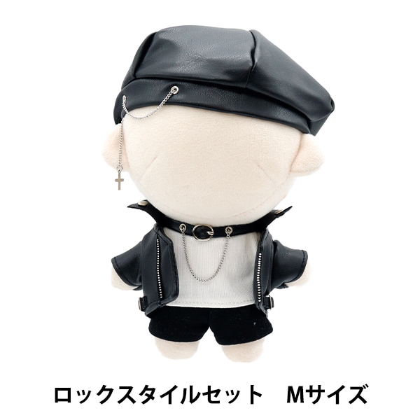 gorogoro ぬい服　BIG舘様サイズ ぬいぐるみ服 『スーツセット チャコール Mサイズ MPA-26B