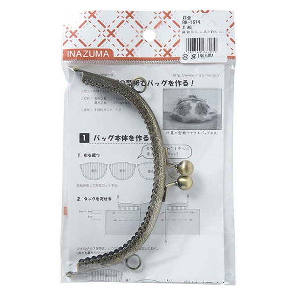 がま口セット　くりりんく Amazon.co.jp: LEDISHUN バイク用 アシストグリップ カワサキ ZX