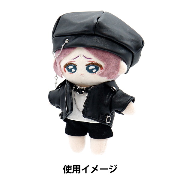 ぬいぐるみの洋服屋さん スチームパンクセット Sサイズ ぬいぐるみ服 『mpa スチームパンクセット パンツ Sサイズ MPA