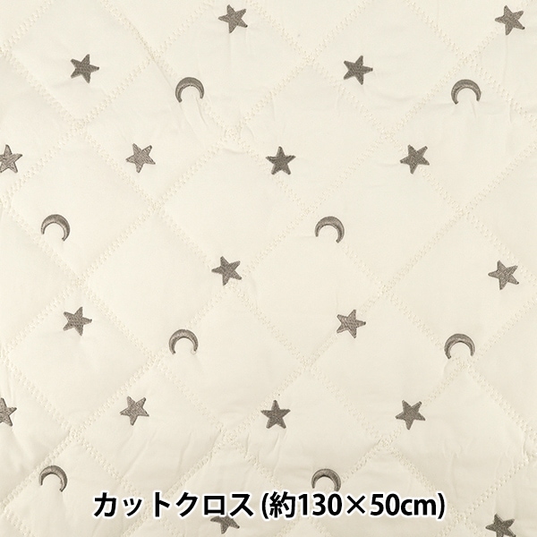 ハワイアンキルト 約130×170 書籍 『ハワイアンキルトのバッグ こもの・タペストリー S4356』 手芸