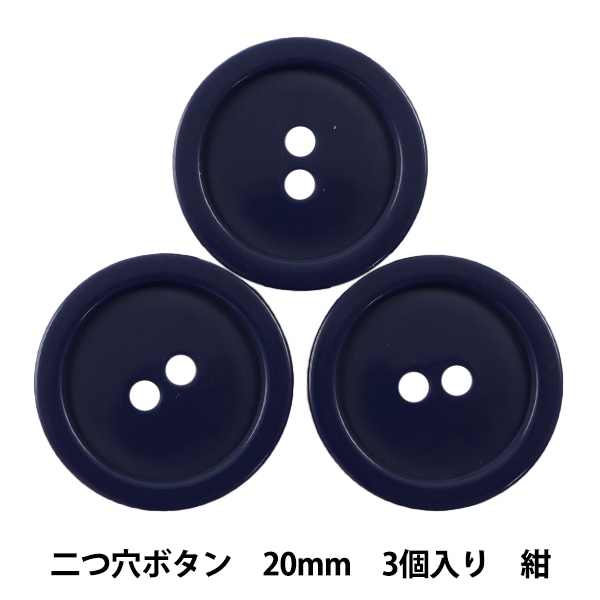 藤原産業 SK11 ハイカプラ 20PM APー3 4977292442329 1セット(5