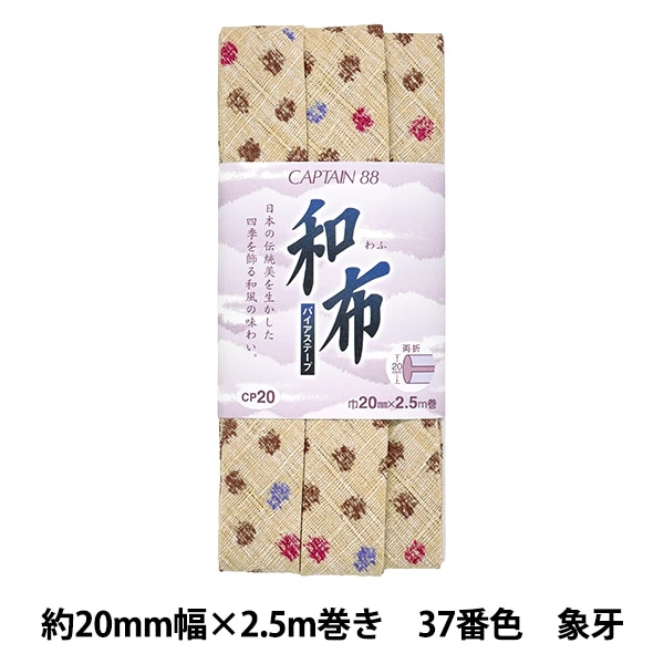 こばち ☆ジャンク パチスロ実機 コードギアス反逆のルルーシュR2／ZX/サミー