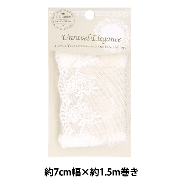 1.5㎝幅CHANELホワイトリボン1ロール100m CHANEL ホワイトリボン - メルカリ