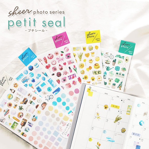 文具 『シアーフォト プチシール blue 81147』 マインドウェイブ MIND