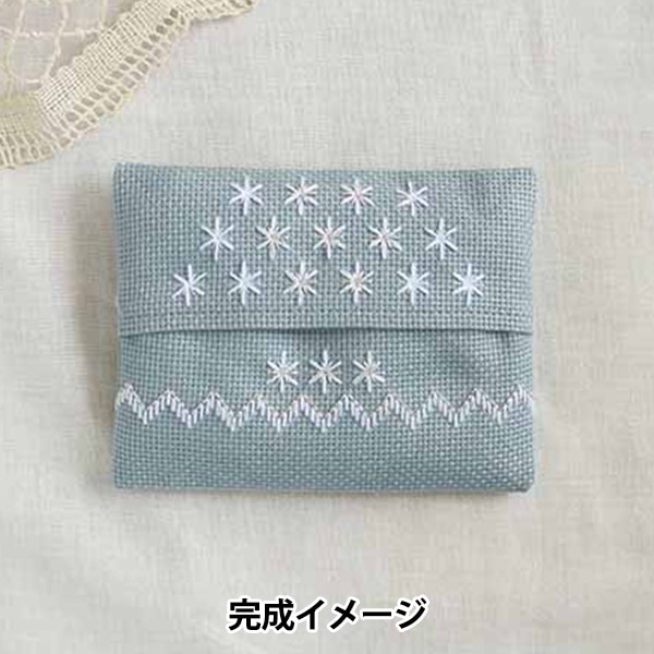 刺しゅうキット 『戸塚刺しゅう 雪模様のポケットティッシュケース