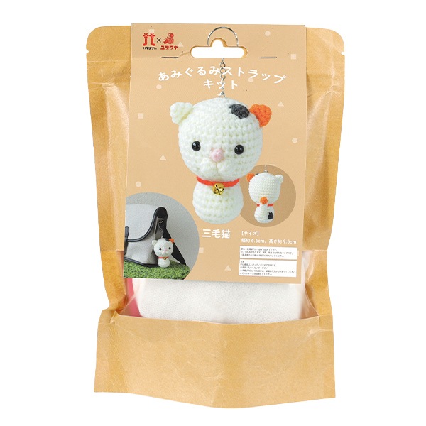 あみぐるみ　三毛猫ちゃん　コロコロおチビ　ストラップ　他２点 あみぐるみ 猫ちゃん わんこちゃん コロコロ ストラップ【8月9