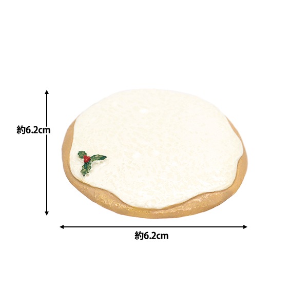 ミニチュアクラフト 『ミニノーティー 台座 雪広場 100384102』 工芸