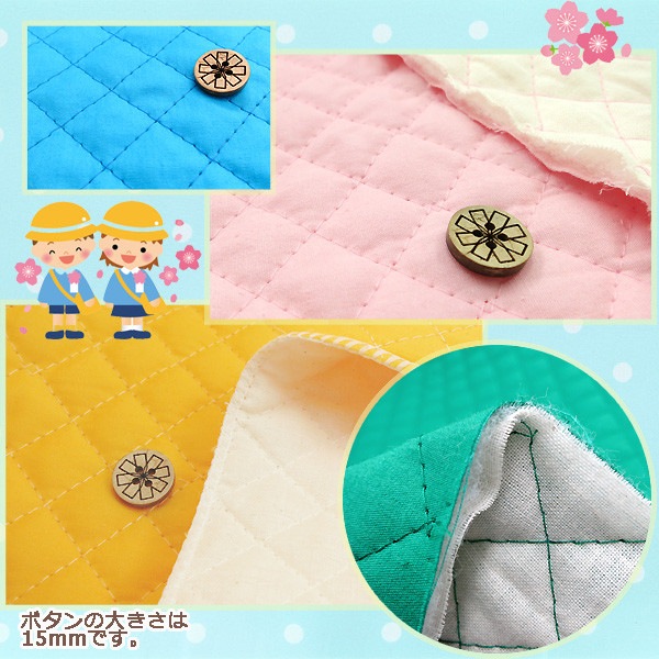 数量5から】 生地 『シーチングキルティング K6298-62 レモン