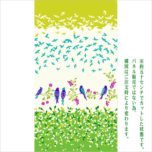 数量5から】 生地 『echino スタンダード Birdsong キャンバス』 KOKKA