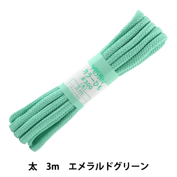 ݤҤ إ顼Ҥ  7mm3m ɥ꡼ F300-46 YUSHIN ͷڥ楶꾦ʡ