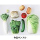 ���� ��Ȭɴ������ ��� �ѥͥ�ץ��� ���åȥ����� ��110cm����100cm C-HAKUSAI��