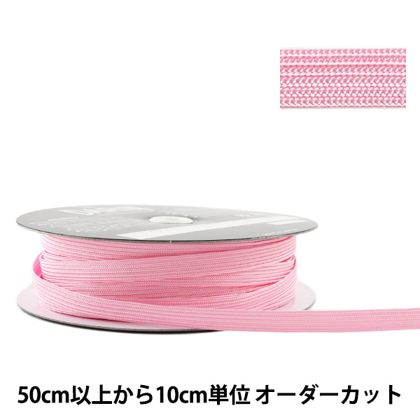 リボン 『両面サテンリボン 幅13mm×約10m巻 キイロ』 ソーイング