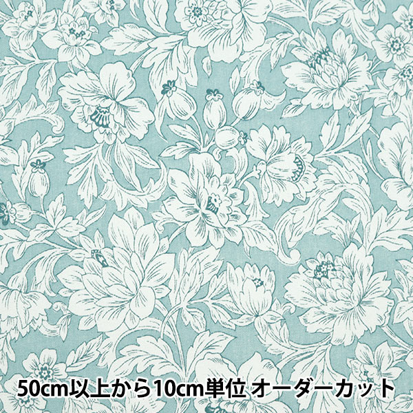 数量5から】 生地 『オックス 花柄 水色 99095-1D』 コットン,種類から