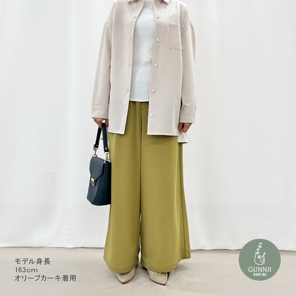 ★新品/定価8.3万★ 1PIU1UGUALE3 リブパンツ 5 カーキ パンツ 『ウエスト切替ゴムリブパンツ オリーブカーキ SA00073-51-KH