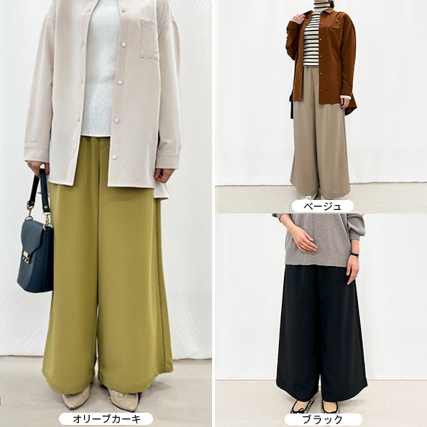 パンツ 『ウエスト切替ゴムリブパンツ オリーブカーキ SA00073-51-KH