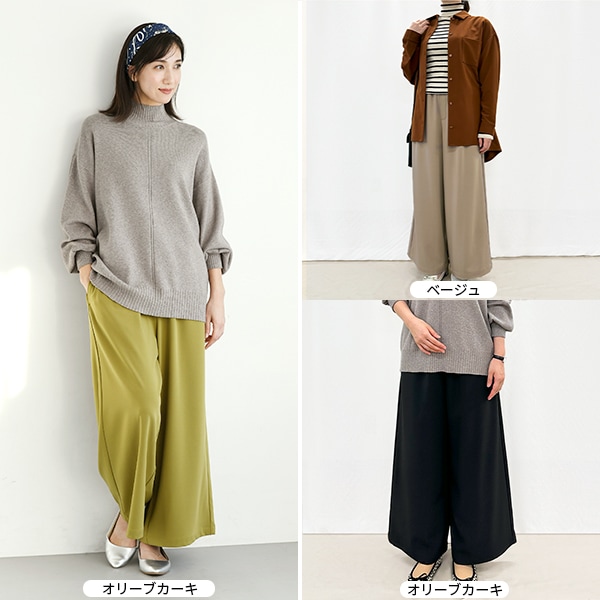 パンツ 『ウエスト切替ゴムリブパンツ オリーブカーキ SA00073-51-KH