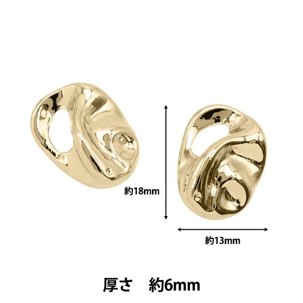 アクセサリー素材 『メタルパーツ 変形小 2個入り ゴールド CM5449-201