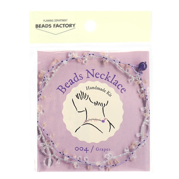 健康アクセサリー yuki Necklace – yuki onizuka