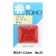 ӡ إХӡ ݾ No.25 TOHO BEADS ȡۡӡ 