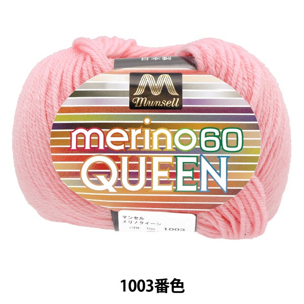 �ӻ� �إޥ󥻥���Υ������� ��� 1003�ֿ��� munsell �ޥ󥻥� �ڥ楶��䥪�ꥸ�ʥ��