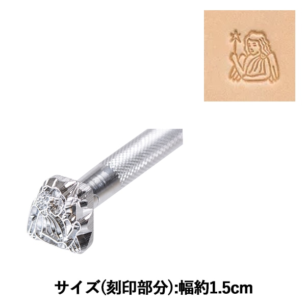 牛方高 刻印 金属製 硬貨 Amazon.co.jp: Utoolmart 刻印セット メタルスタンプ レター