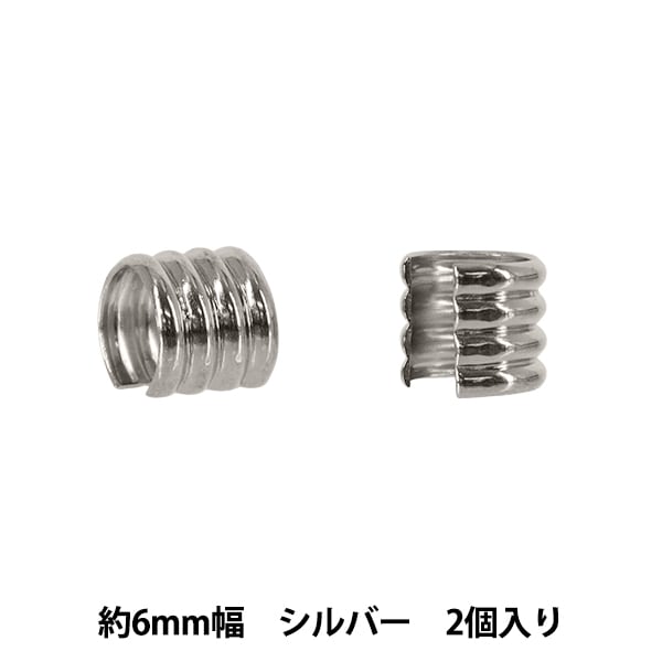 Piece(ピース) 水引パーツ 『梅結びパーツ 藤袴 PHC-099-1』 季節