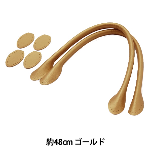 ���Ф���� �ع�������� 48cm YZ-48 10.������ɡ�