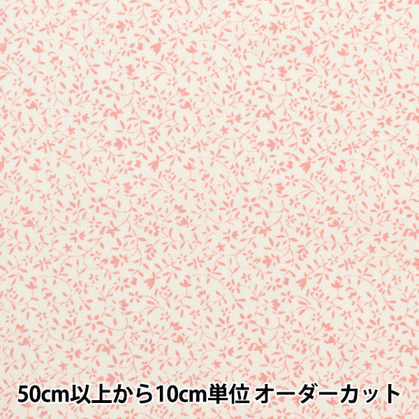 78132713_6