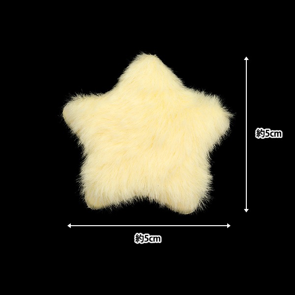 2_000000153243.jpg?1713164853