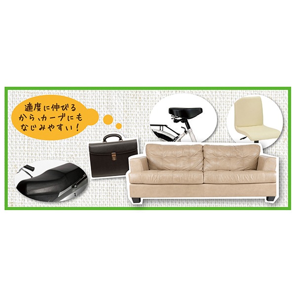 シート仏軍2Mと補修用カット KAWAGUCHI 2枚セット販売 補修シート ナイロン用 2枚セット