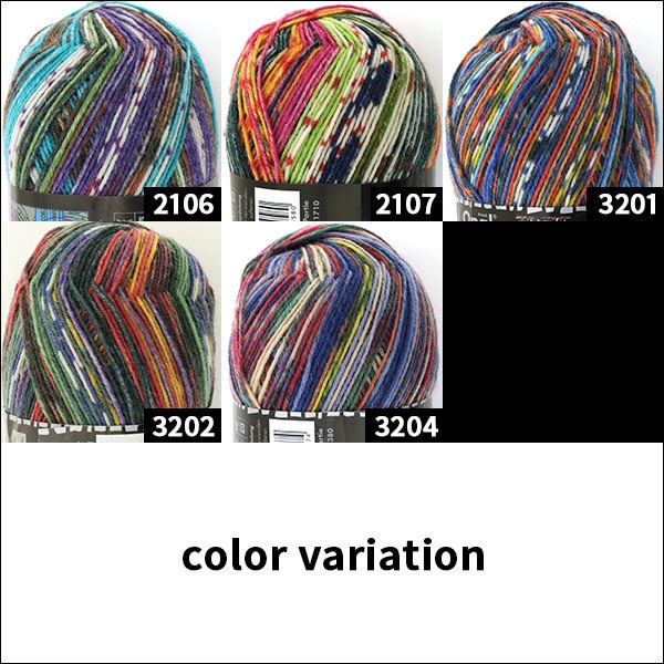 ���å��䡼�� �ӻ� ��Hundertwasser (�ե�ǥ�ȥ����å���) 3202�ֿ��� Opal ���ѡ��� 